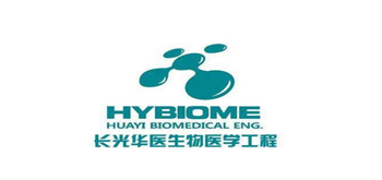 蘇州長光華醫(yī)生物醫(yī)學工程有限公司